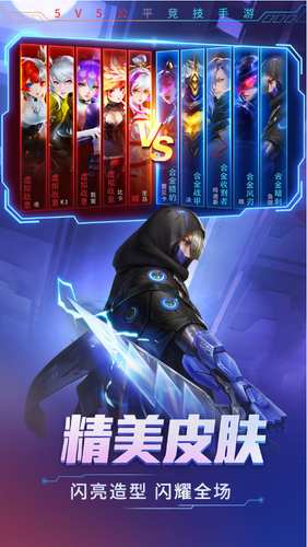 u65f6u7a7au53ecu5524u6700u65b0u7248