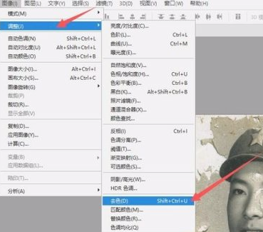 PS老照片修复详细步骤与方法指南