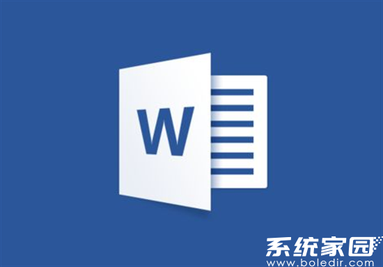 Word打字覆盖解决方法图示