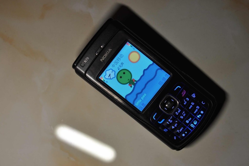 手机呼叫转移取消指南