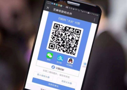 支付宝收款码3月1日后使用解析
