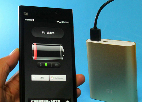 手机省电模式开启影响差异