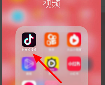 抖音作品收藏者查看不可行  