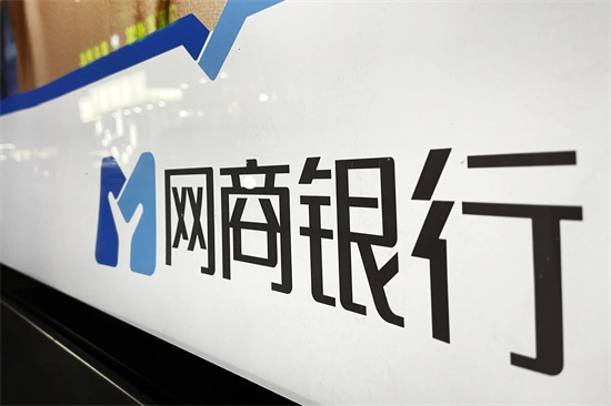 支付宝提现暂停真相揭秘