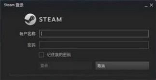 Steam个人链接打不开解决方法