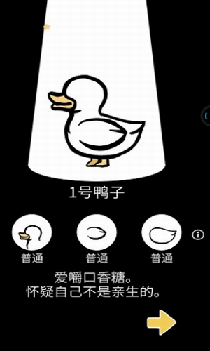 u602au9e2du4e16u754c