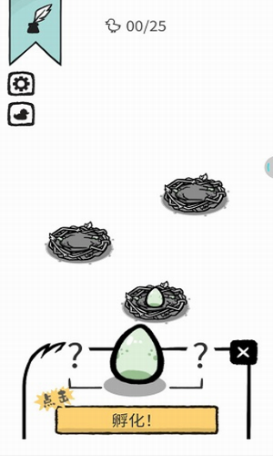 u602au9e2du4e16u754cu5185u8d2du514du8d39u7248