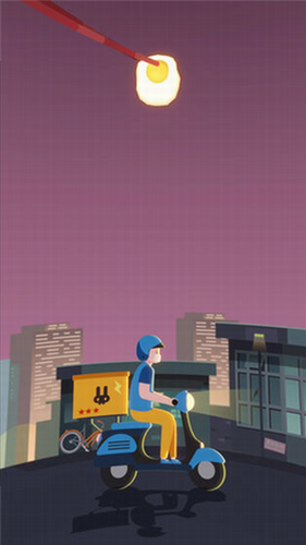 u65e9u9910u6545u4e8bu514du5e7fu544au7248