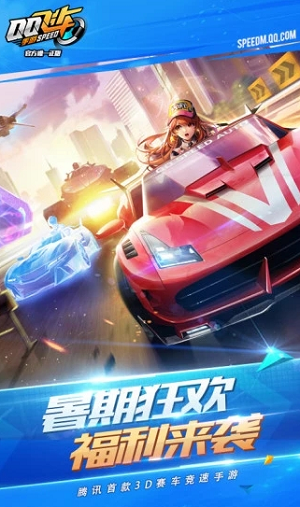 QQu98deu8f66u4e0bu8f7d