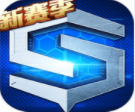 时空召唤科幻竞技手游v6.2.0 九游版