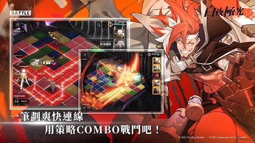 u767du591cu6781u5149