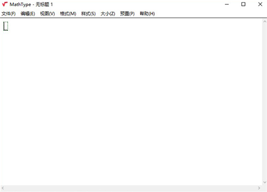 MathType for mac(u6570u5b66u516cu5f0fu7f16u8f91u5668u8f6fu4ef6)