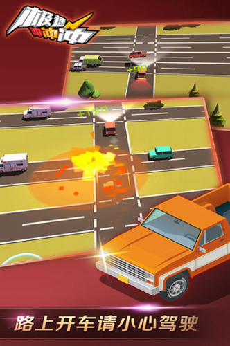 u6781u901fu51b2u51b2u51b2u5c0au4eabu7248