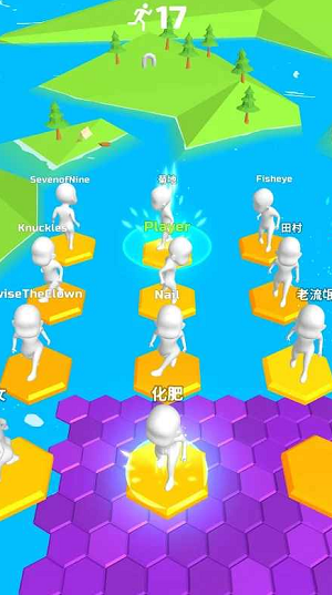 u4e0du8981u8dccu5012