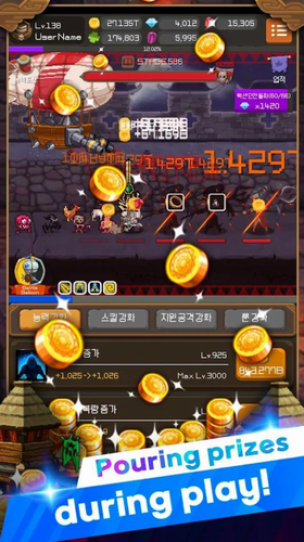u94a2u94c1u9a91u58ebu517bu6210u8bb0