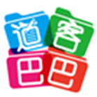 道客巴巴文档下载助手v1.0.0.1 最新版