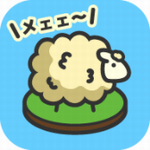 羊羊要秃了休闲农场经营游戏v1.0.0 无限金币版
