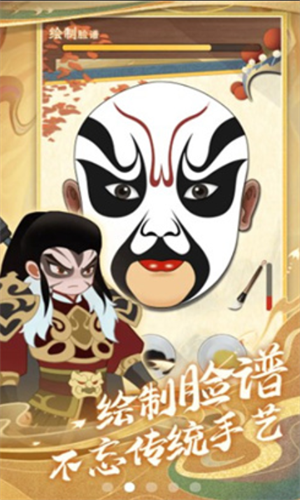 u4e00u4ee3u529fu592bu5927u5e08u6700u65b0u7248