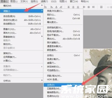 PS老照片修复操作界面示意图