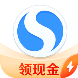 搜狗极速浏览器2023版