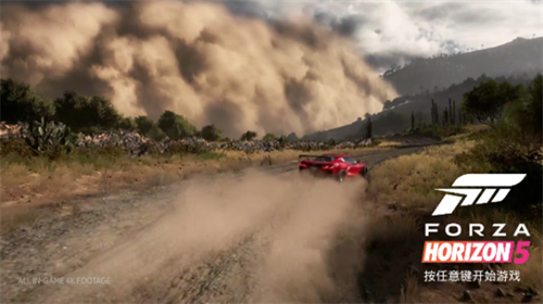 u5730u5e73u7ebf5u624bu6e38u514du8d39u4e0bu8f7d