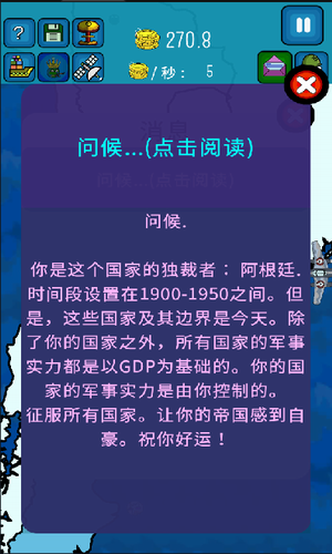 u6ce2u5170u7403u4e4bu4e16u754cu5f81u670du8005u514du8d39u7248u4e2du6587u7248