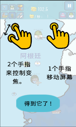 u6ce2u5170u7403u4e4bu4e16u754cu5f81u670du8005u514du8d39u7248