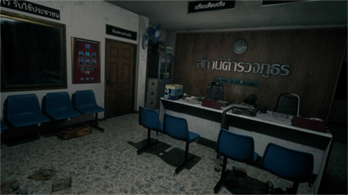 u6050u6016u4e4bu5bb62u65e0u654cu7248