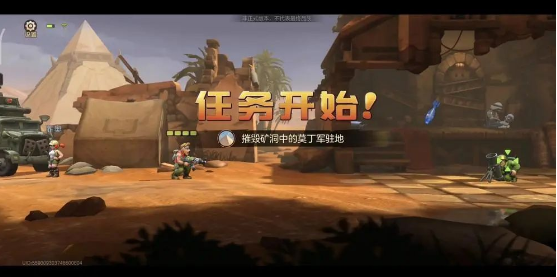 合金弹头觉醒坦克玩法深度介绍  