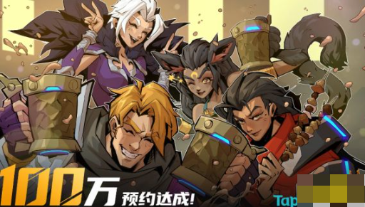 火炬之光无限欲念凝珠作用介绍