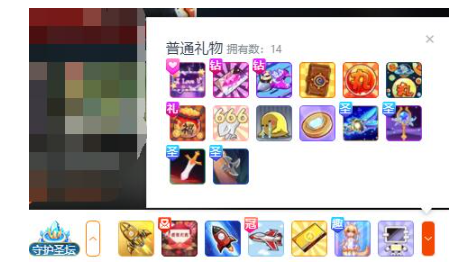 斗鱼主播收入计算方式解析