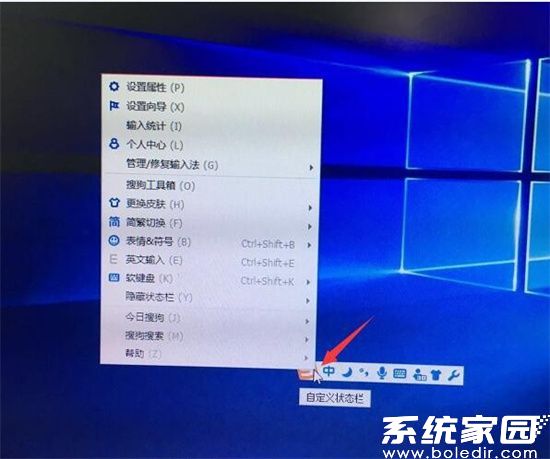 如何在数字外面加圈