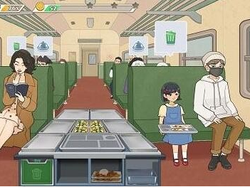 时代绿皮车饮料解锁攻略