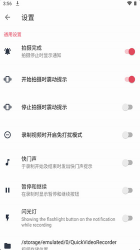 u5febu901fu5f55u50cfu673aappu6c49u5316u7248u5b89u5353u4e0bu8f7d