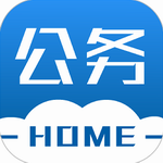 公务之家高效差旅助手