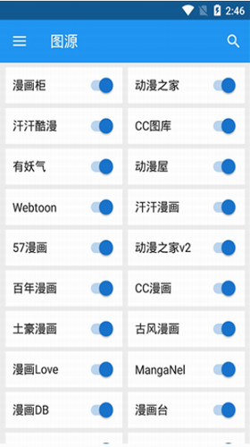 Cimocu6f2bu753bappu4e0bu8f7du82f9u679cu7248