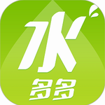 水多多购物平台优惠多