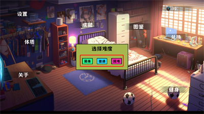 u7ec6u80deu9632u7ebfu6700u65b0u7248u672c