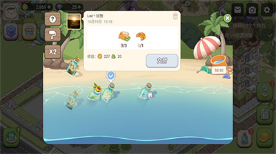 u68a6u5e7bu4e4bu57ceu514du8d39u7248u65e0u9650u661fu65e0u9650u91d1u5e01u7248