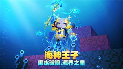 u6211u7684u4e16u754cu514du8d39u7248u65e0u9650u91d1u5e01u56fdu9645u7248