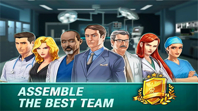 游戏截图展示手术场景