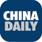 中国日报双语新闻阅读应用