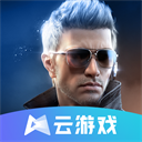 穿越火线云游戏新版发布