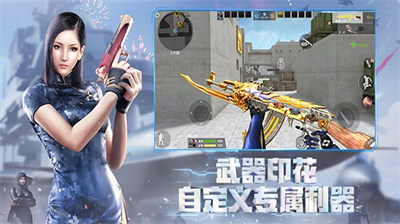 u7a7fu8d8au706bu7ebfu4e91u6e38u620fu514du767bu5f55