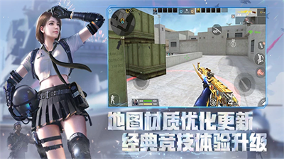 u7a7fu8d8au706bu7ebfu4e91u6e38u620fu5185u8d2du514du8d39u7248