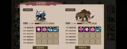 时间之钥激活码分类图