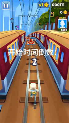 u706bu8f66u9a91u58ebu514du8d39u7248u65e0u9650u4ebau7269