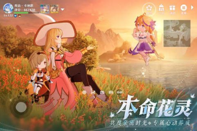 圣境之塔2023最新兑换码大全