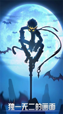 u706bu67f4u4ebau8054u76dfu65e0u9650u91d1u5e01u7248