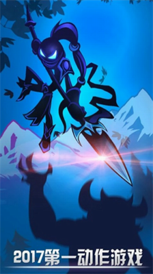 u706bu67f4u4ebau8054u76df